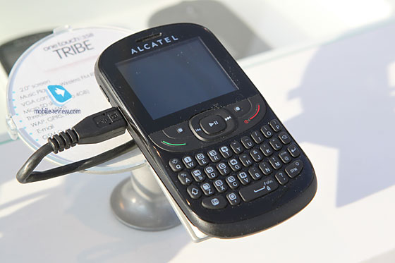 Телефон Alcatel 2057D OneTouch черный