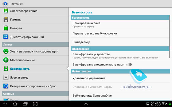 Обзор планшета Samsung Galaxy Note 10.1