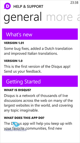 Windows Phone Digest. Disqus 
