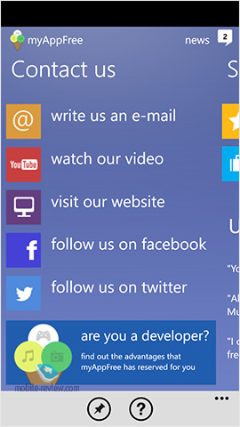 Windows Phone Digest. MyAppFree