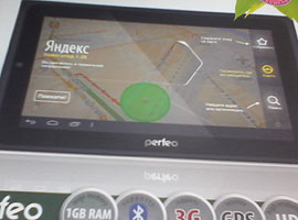 Perfeo Tablet 7777HD. Примеры фото с камеры планшета