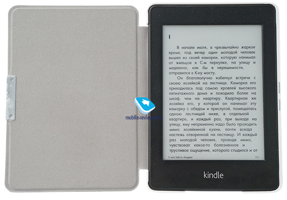 Moko Slim Shell Cover for Amazon Kindle Paperwhite