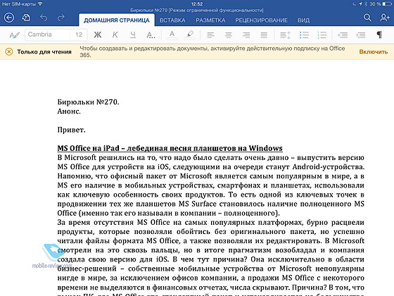 MS Office  iPad