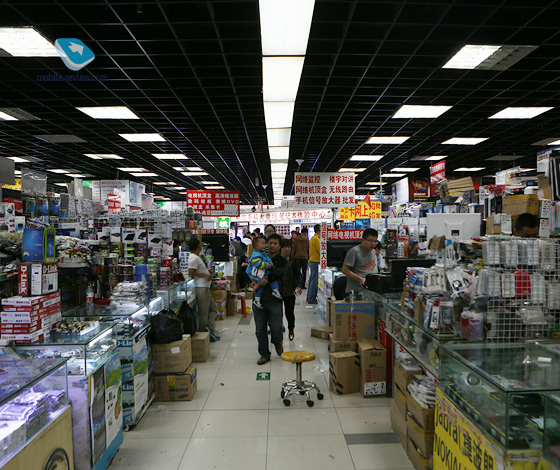 Магазины В Китае Фото