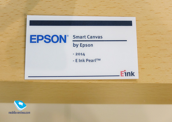 Epson Smart Canvas