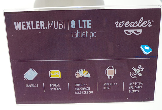 WEXLER.MOBI 8 LTE