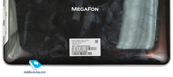 Планшет Megafon Login 2 MT3A