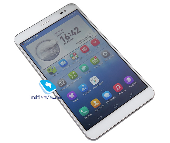 Huawei MediaPad X1