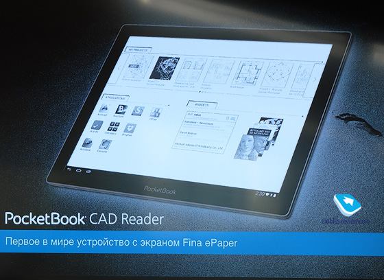 PocketBook CAD Reader