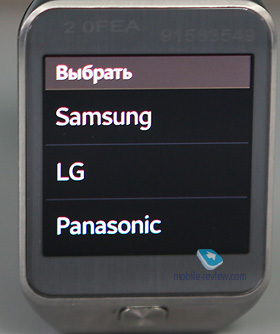 Samsung Gear 2 и Gear 2 Neo (SM-R380/SM-R381)