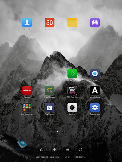 Xiaomi MiPad