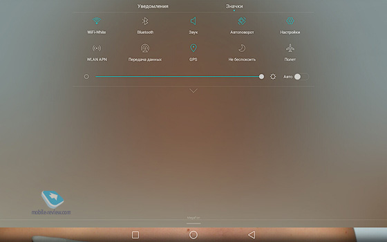 Huawei MediaPad T1 10.0