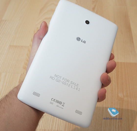  Tablette LG G Pad 8.0 (v490)