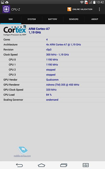 Планшет LG G Pad 8.0 (v490)