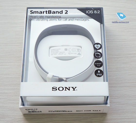 download sony smartband 2 talk