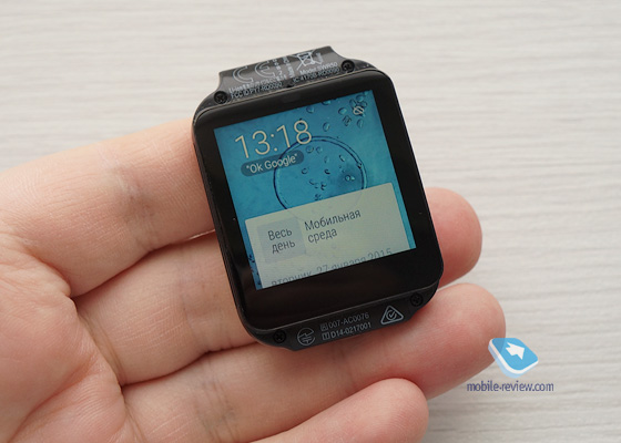 Sony Smart Watch 3