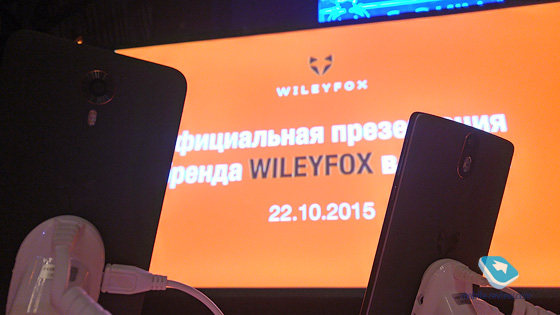 WileyFox