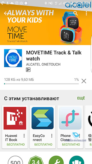 Alcatel Move Time