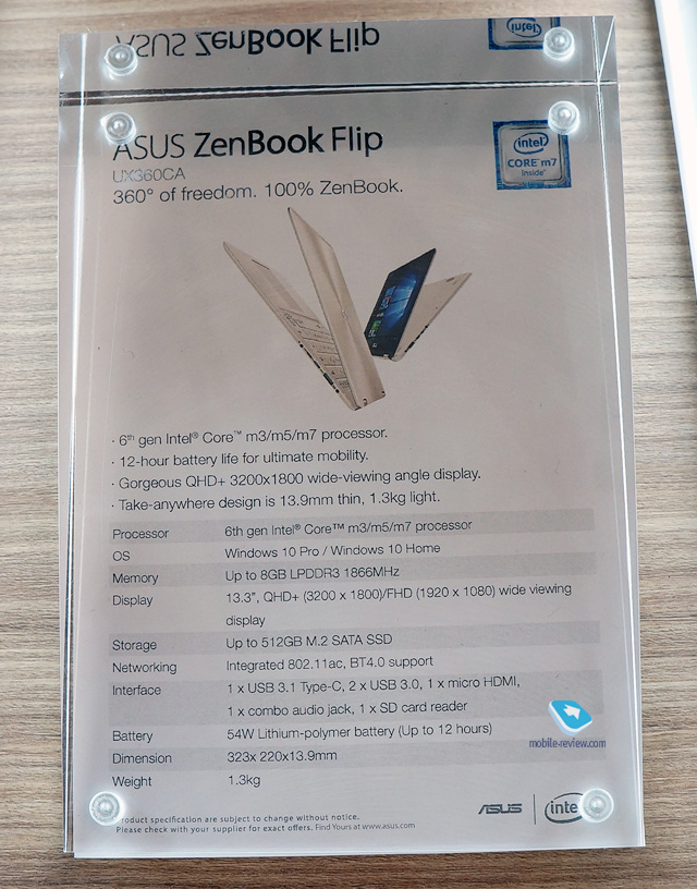Asus ZenBook Flip UX360CA