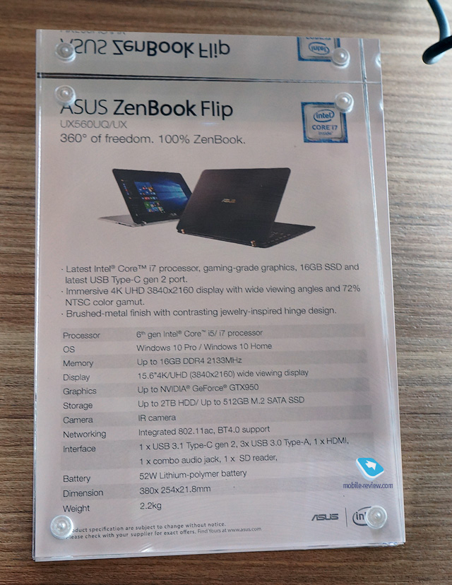 Asus ZenBook Flip UX560UQ/UX