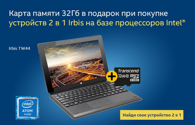 Купить Ноутбук На Базе Процессора I7 Ситилинк