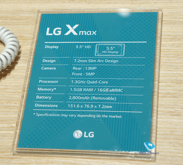 LG X Max