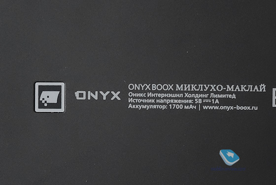 Электронная книга Onyx Boox Миклухо-Маклай
