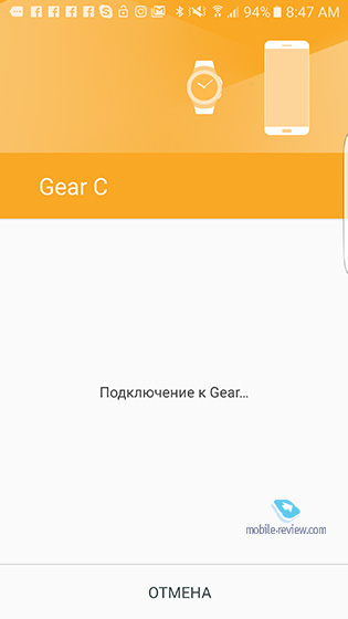 Gear S3 Classic/Frontier