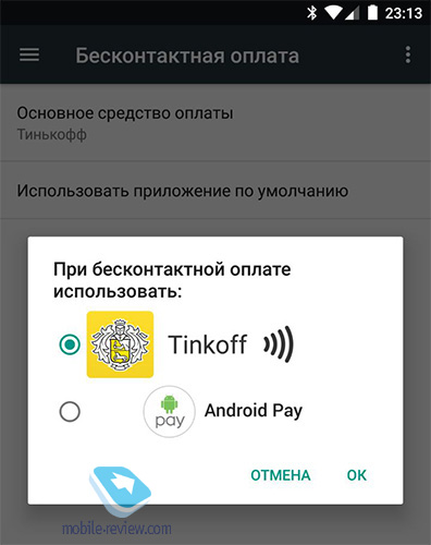 Сервис Samsung Pay в России