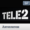 Tele2,   