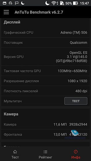   ASUS ZenFone 3 Zoom ZE553KL