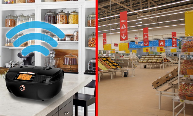 Internet of Things and grocery retail: REDMOND smart multicookers za su tura