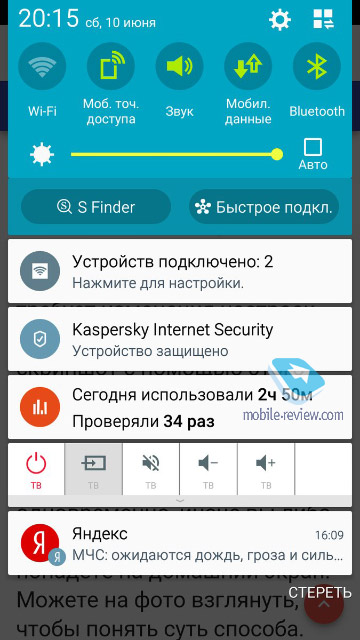 Spillikins #437. iPhone 5s als Bestseller in Russland. Themen von der WWDC 2017