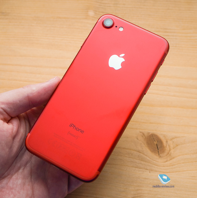Product red iphone 7 plus