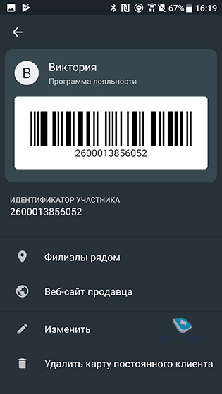 Android Pay. Verwendung und häufig gestellte Fragen