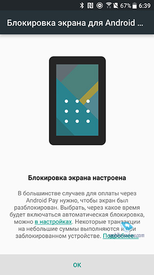 Verwendung von Android Pay und häufig gestellte Fragen