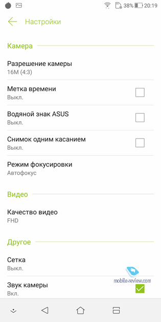 ASUS ZenFone Max Plus (M1) Leistung und Kameras )