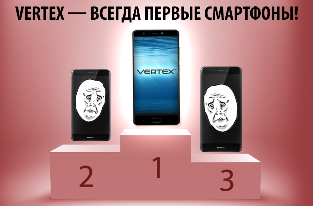 Vertex son los primeros teléfonos inteligentes económicos para sacar de su bolsillo