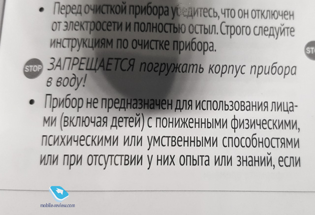 Смесь 2.2 (№153) про Яндекс.Станцию, Samsung и кофеварку