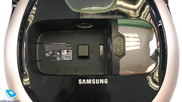 Робот-пылесос Samsung VR20M7070WD