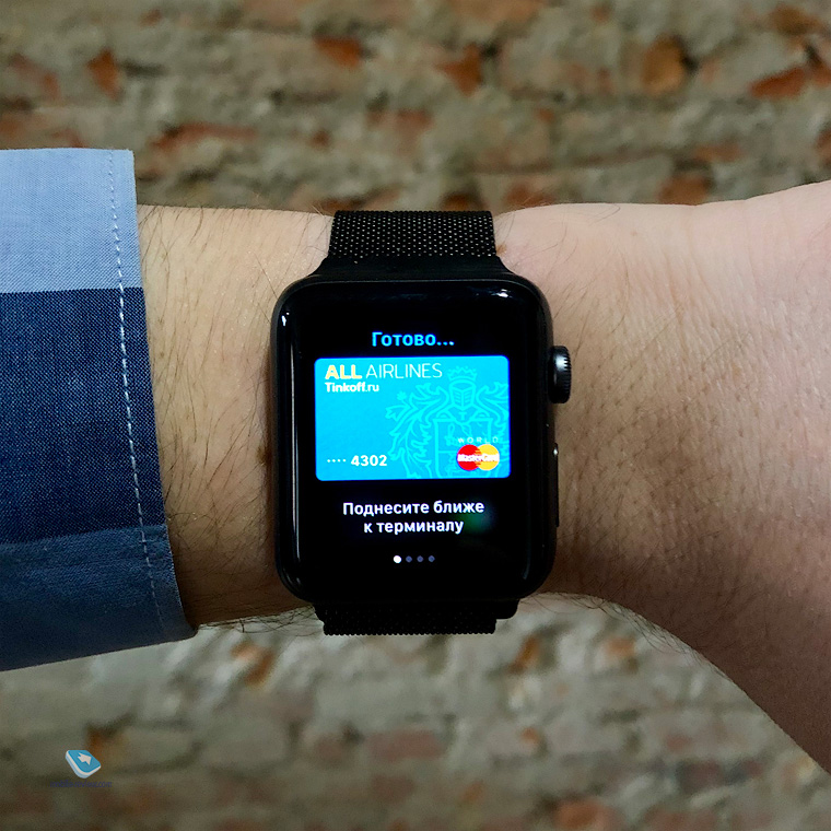 Smartwatches are useless, but I don't care bought