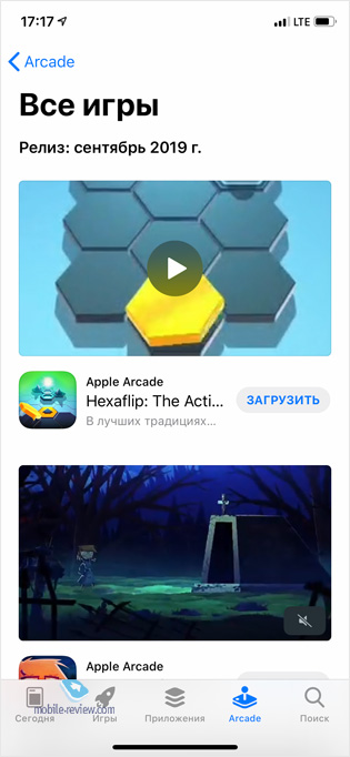    Apple Arcade:    ,  