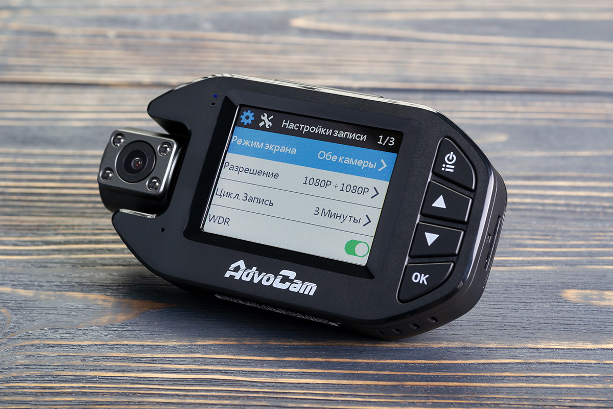 AdvoCam-HD2 — автомобильный видеорегистратор с HD-качеством