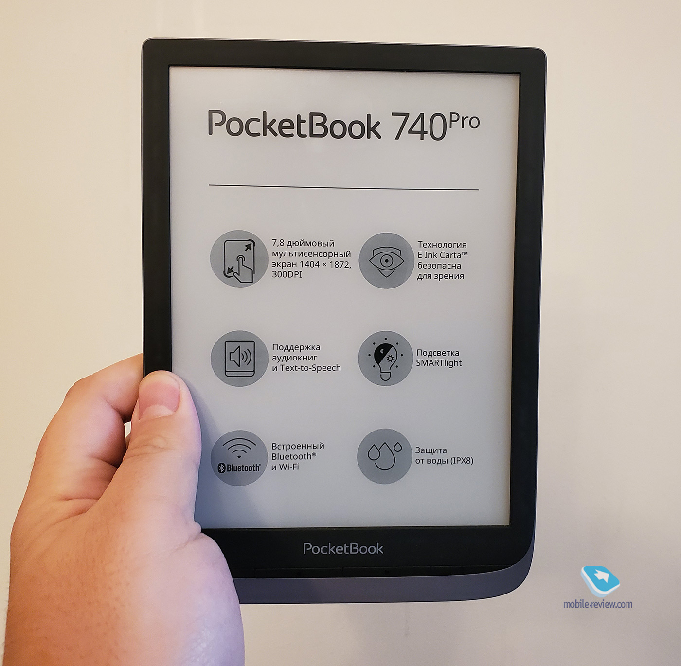 Pocketbook 3 pro. POCKETBOOK 740 Aqua. POCKETBOOK 740 Pro. Электронная книга POCKETBOOK 740. POCKETBOOK 740 8 ГБ.