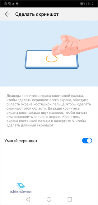  EMUI 9,      iOS