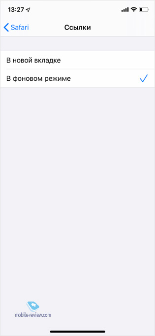 Manyan canje-canje iOS 13 da za a yaba don Apple