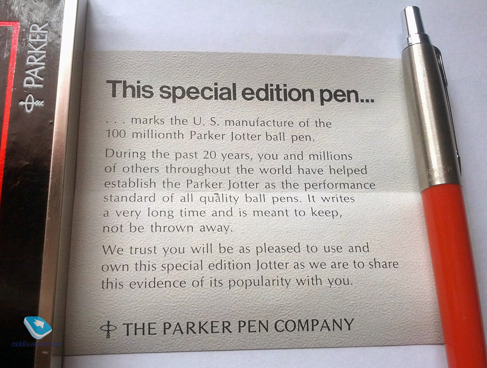 Parker jotter made in uk. Смотреть фото Parker jotter made in uk. Смотреть картинку Parker jotter made in uk. Картинка про Parker jotter made in uk. Фото Parker jotter made in uk