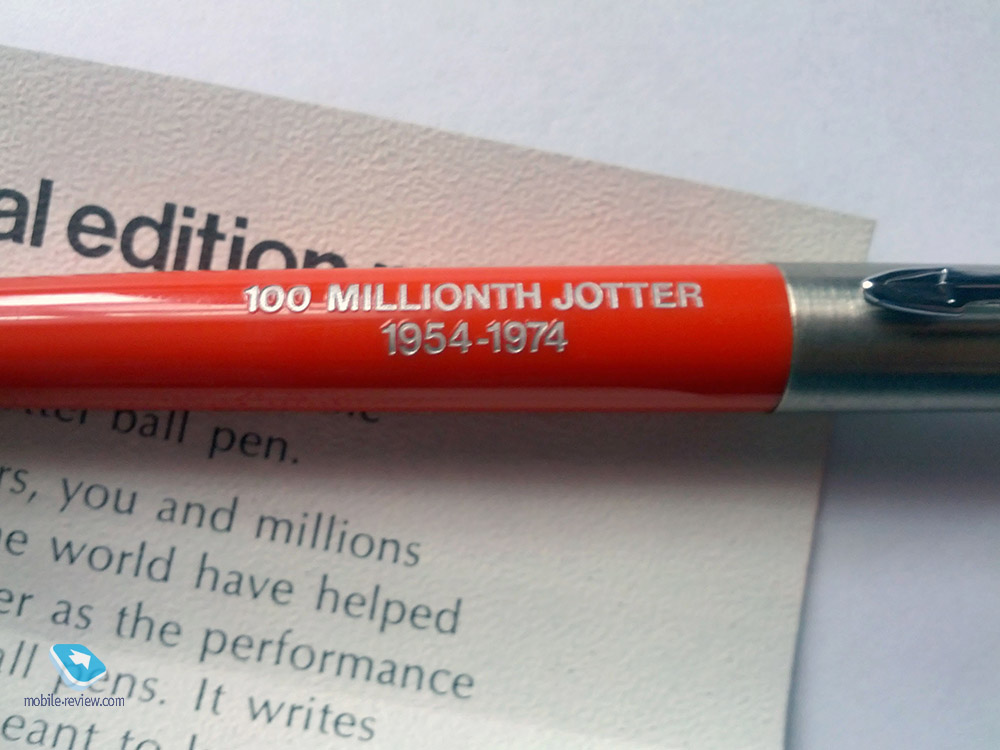 Parker jotter made in uk. Смотреть фото Parker jotter made in uk. Смотреть картинку Parker jotter made in uk. Картинка про Parker jotter made in uk. Фото Parker jotter made in uk