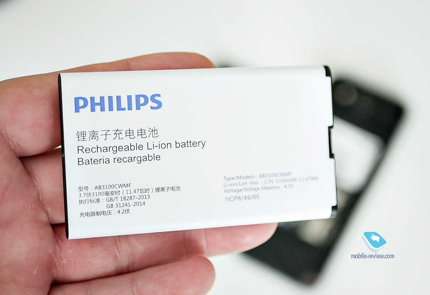 Philips e580 купить. E580 Philips аккумулятор. Аккумулятор для Philips Xenium e580. Philips Xenium e580. АКБ-Philips-e580-ab3100cwmf.