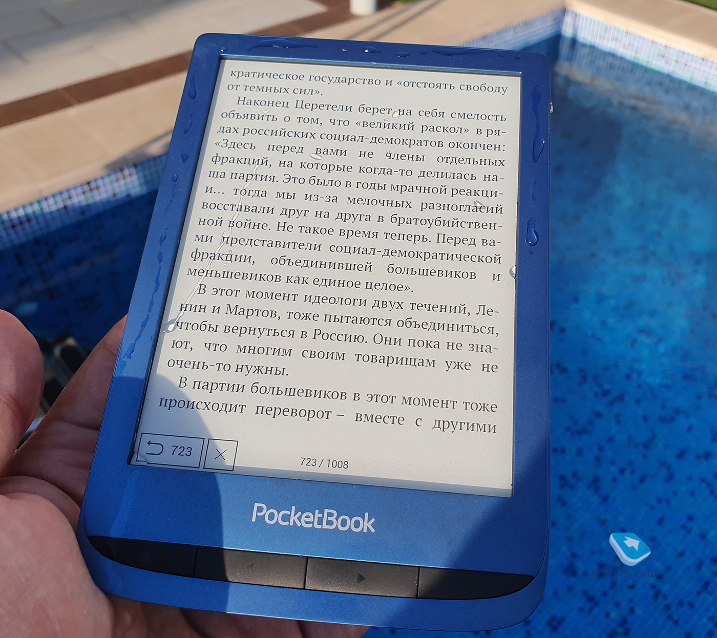 Обзор электронной книги PocketBook 632/632 Aqua